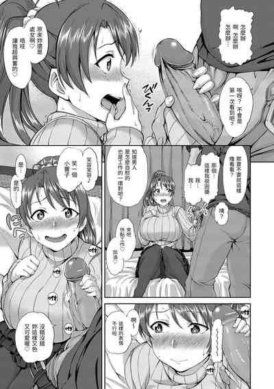 第163頁圖