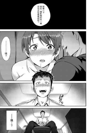 第179頁圖