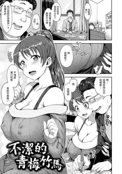 第191頁圖