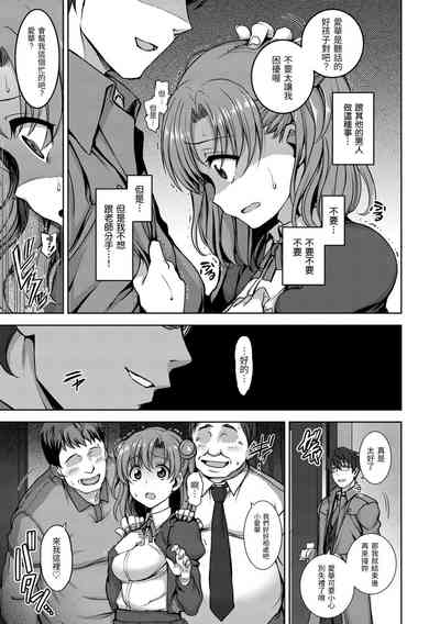 第23頁圖