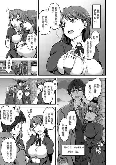 第47頁圖