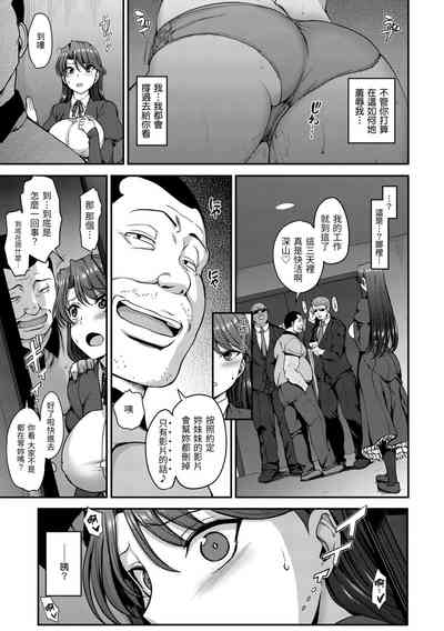 第83頁圖