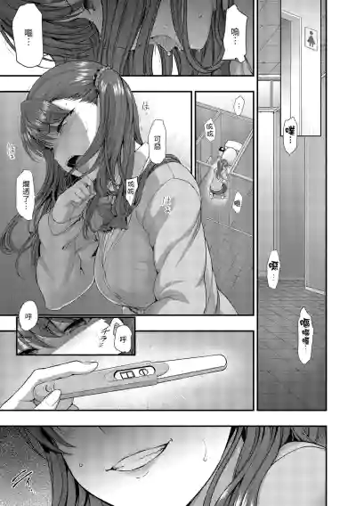 第147頁圖