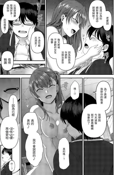 第155頁圖