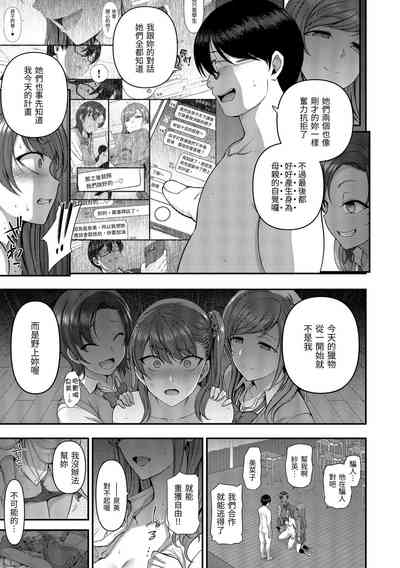 第203頁圖