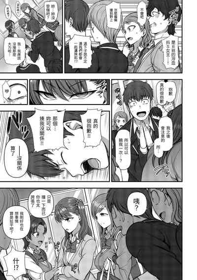 第223頁圖