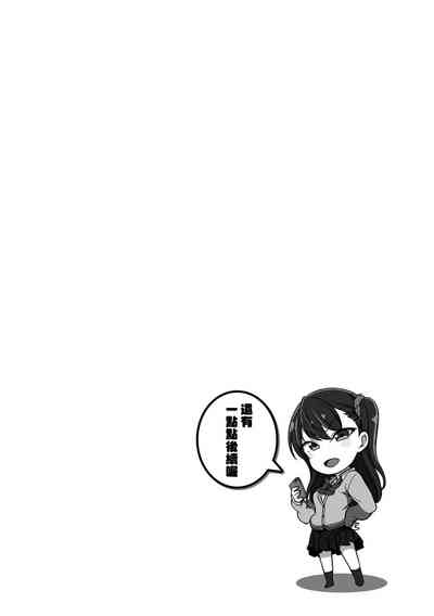 第227頁圖