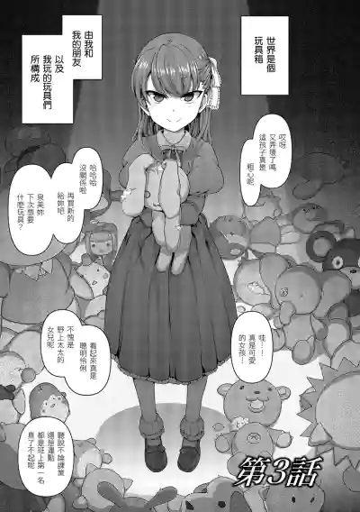 第59頁圖