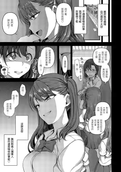 第63頁圖
