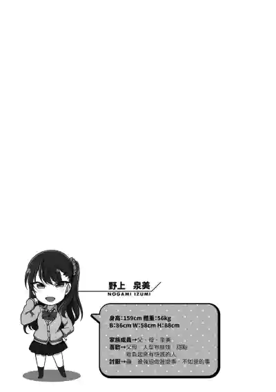 第87頁圖