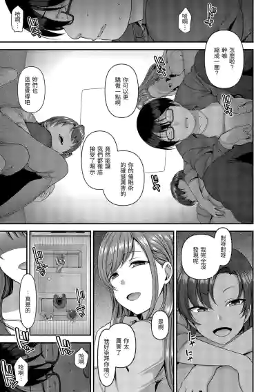第91頁圖