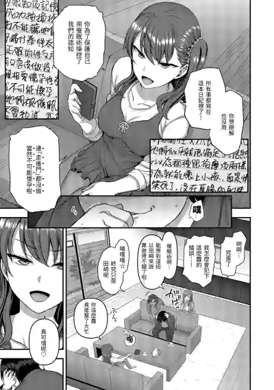 第95頁圖
