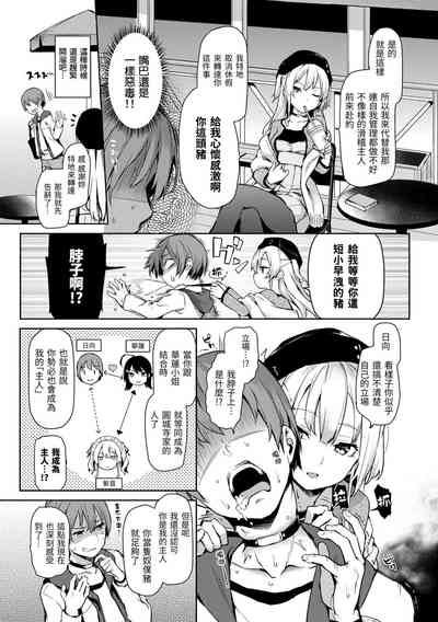 第107頁圖