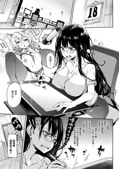第11頁圖