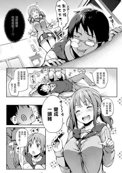 第127頁圖