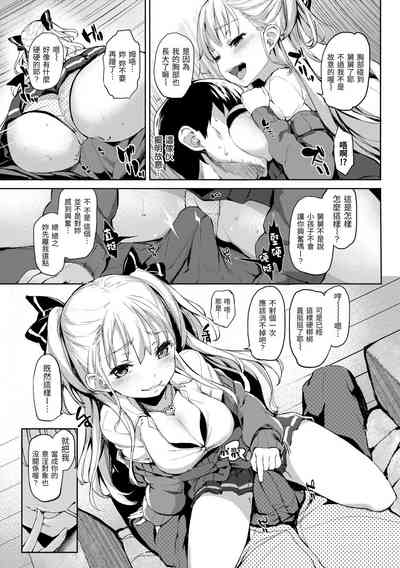 第159頁圖