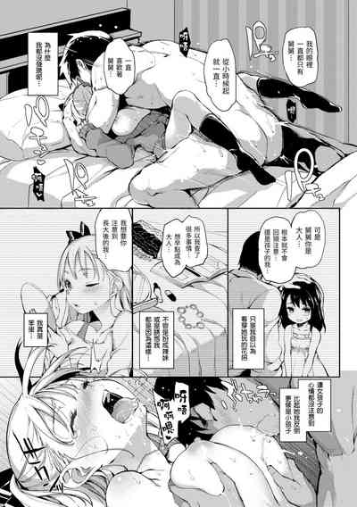 第167頁圖