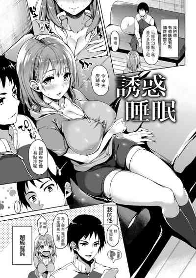 第171頁圖