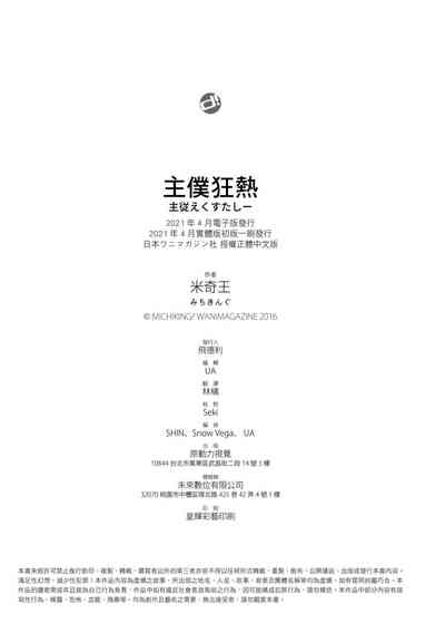第235頁圖