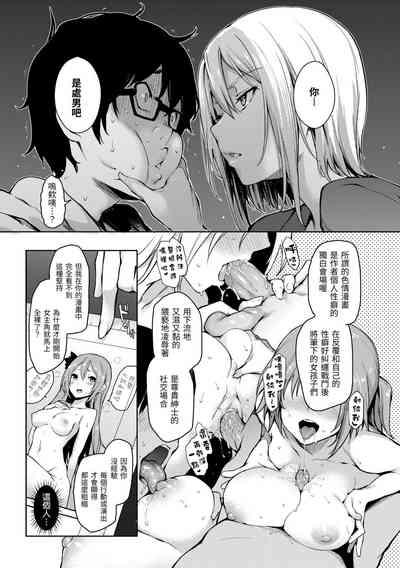 第31頁圖
