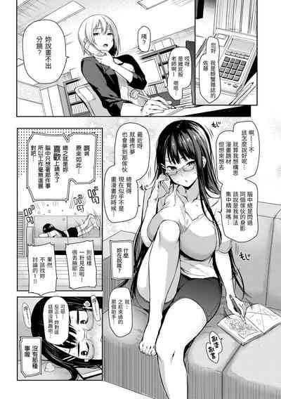 第47頁圖