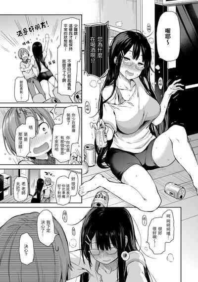 第51頁圖