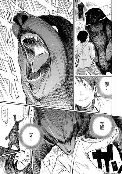 第119頁圖