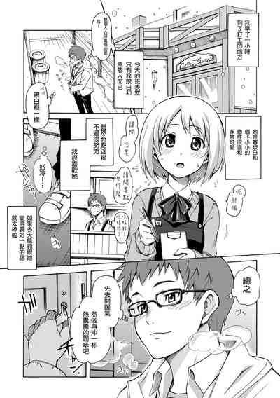 第171頁圖