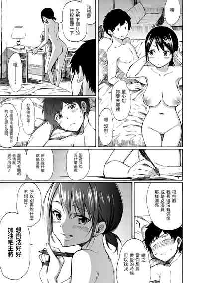 第27頁圖