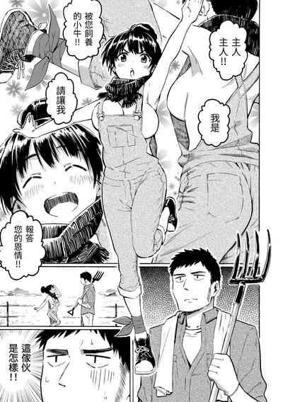 第107頁圖