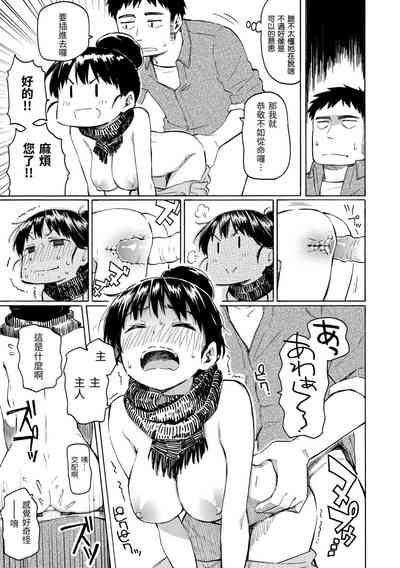 第115頁圖