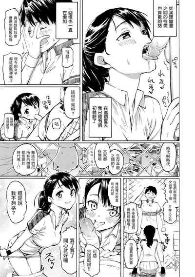 第131頁圖