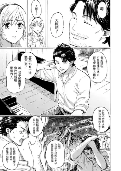 第151頁圖