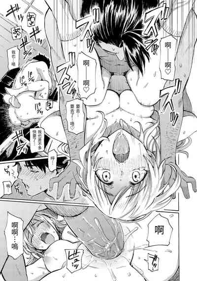 第163頁圖