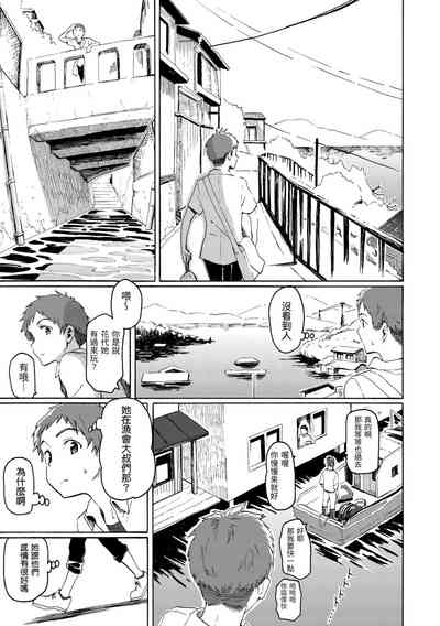第19頁圖