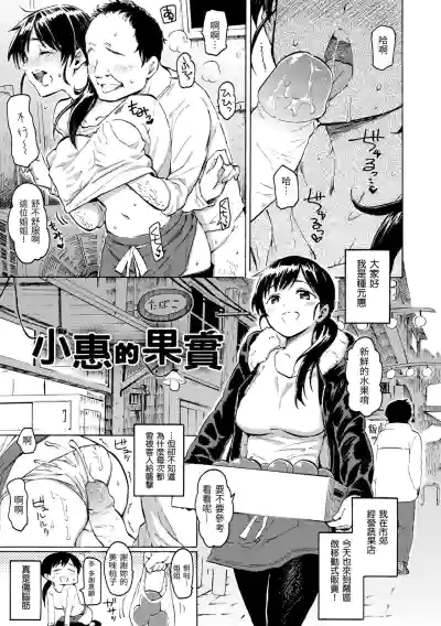 第95頁圖