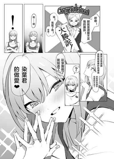 第11页图