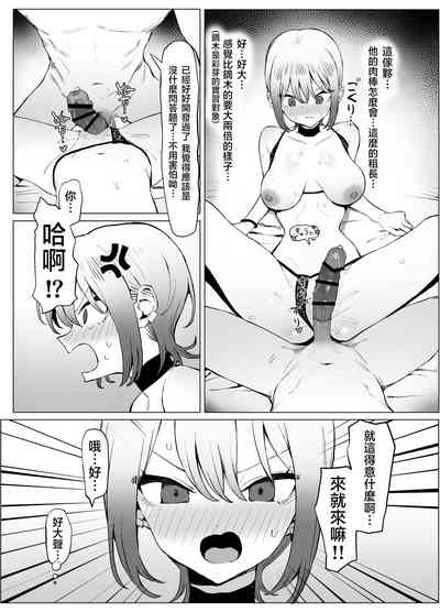 第31页图