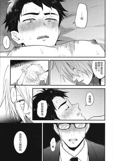 第23页图