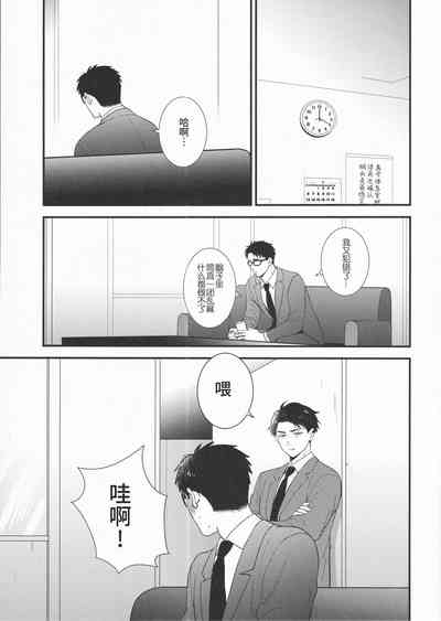 第35页图