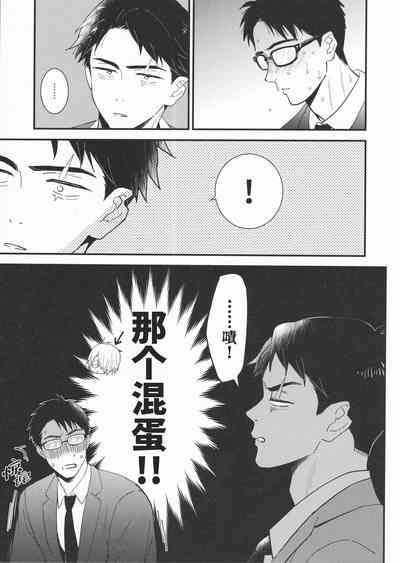 第39页图