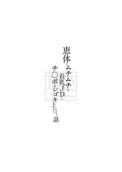 第55頁圖