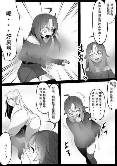 第11页图