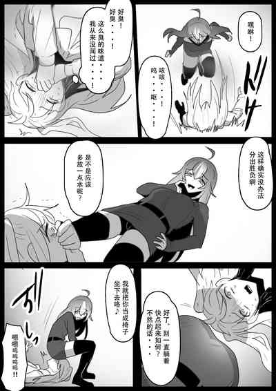 第7页图