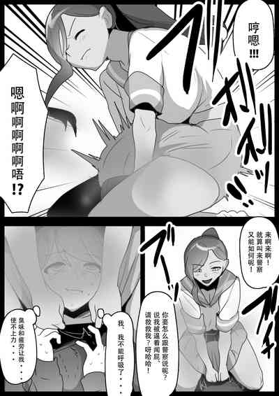 第11页图