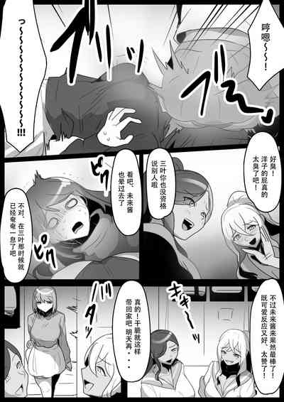 第15页图
