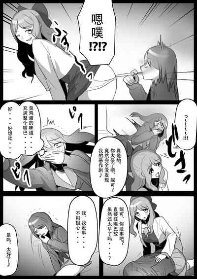 第11頁圖