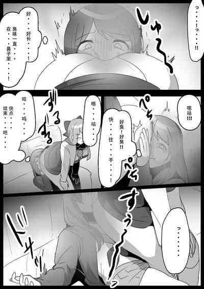 第15頁圖