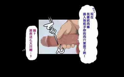第55頁圖