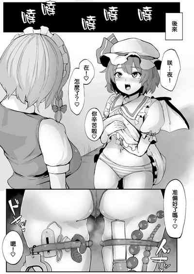 第31頁圖
